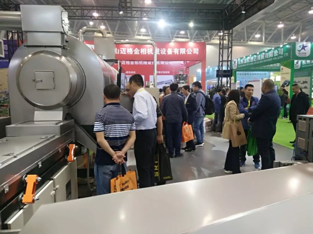 瓜子機械